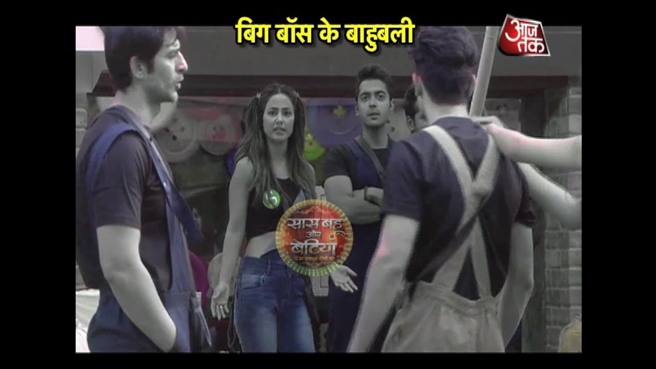 Bigg Boss 11 Update: WHAT? Hina Khan & Shilpa Shinde Becomes Thieves! Part 2