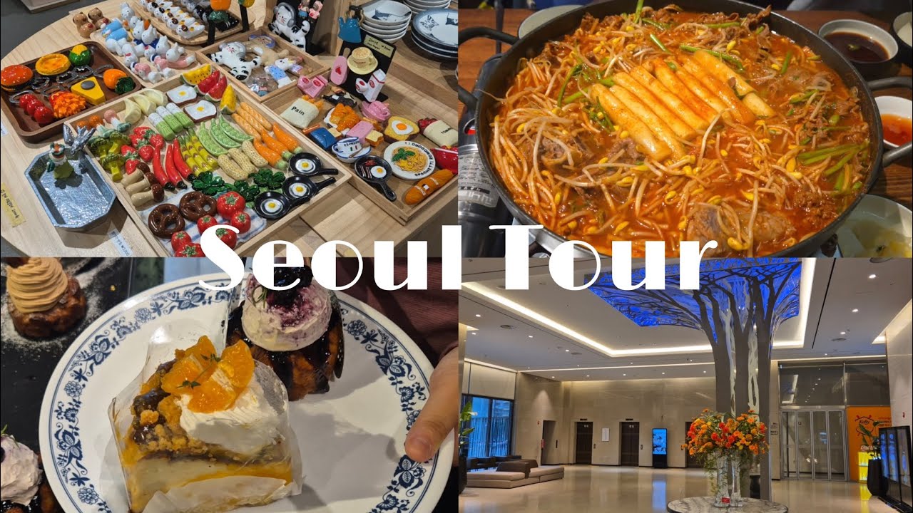 [서울투어1] 연남동&홍대거리 즐기기😀 진청유점/앤티크커피연남점/홍대물갈비홍대본점/라마다서울신도림호텔