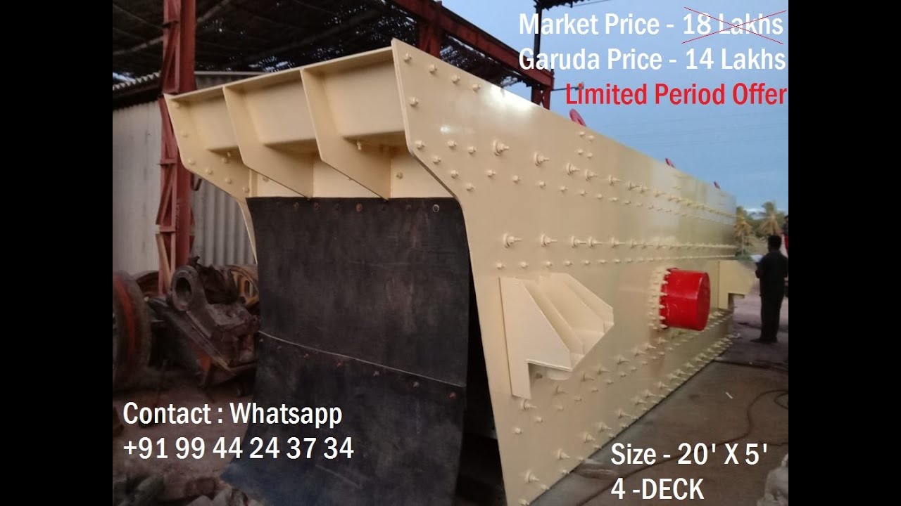 16 X 5 - 4 DECK VIBRATING SCREEN (PERFORMANCE)