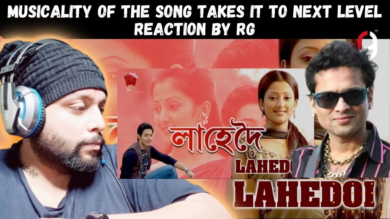 Zubeen Garg - LAHEDOI | ABHIMANI MON | ASSAMESE SONG | UTPAL DAS | MEGHRANJANI | REACTION BY RG