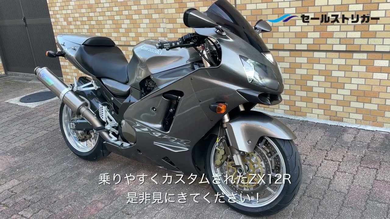 【販売終了】カワサキ☆Ninja ZX-12R B2☆ノジマフルエキ☆ゲイルスピード☆パワコマ☆H15年☆ETC☆令和9年7月【ローン・全国発送OK】