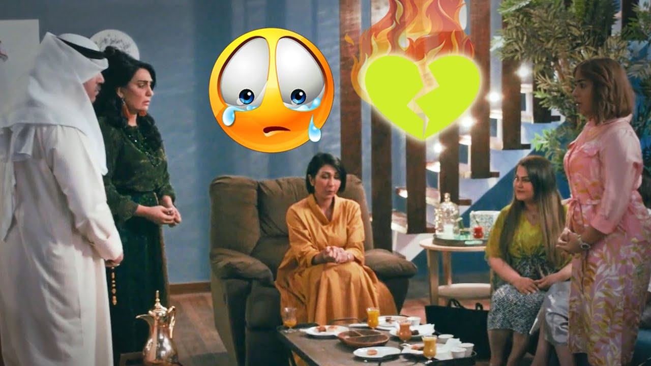 مصايب الأهل يدفع ثمنها الاولاد💔 مشاكل الطلاق بين أهلها وقفت حائل لزواجها من مديرها😭#أقوى_مشاهد#جُمان