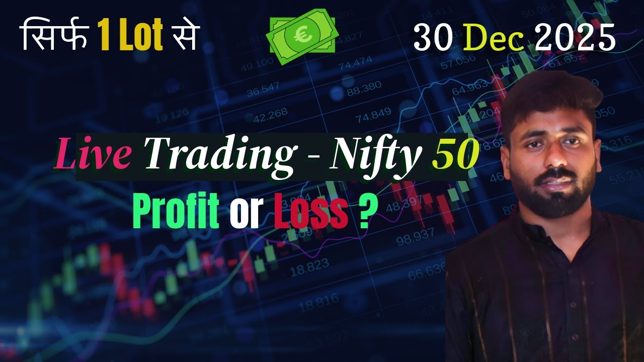 Nifty 50 Intraday Trading Today | Scalping & Live Trading | Focus on Learning | 30 Dec 2025 