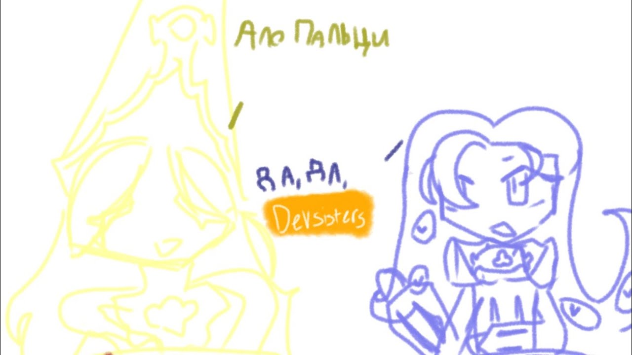 🇷🇺РУ ОЗВУЧКА hot eats с шадоу милк куки и Пьюр Ваниллой куки @CookieRunKingdom 