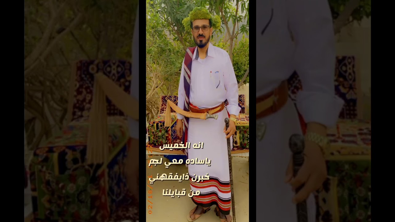 جبل ما يهزك ريح  انهُ ابو مالك  عبر التاريخ