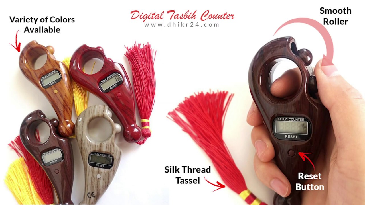 Digital Tasbih Counter