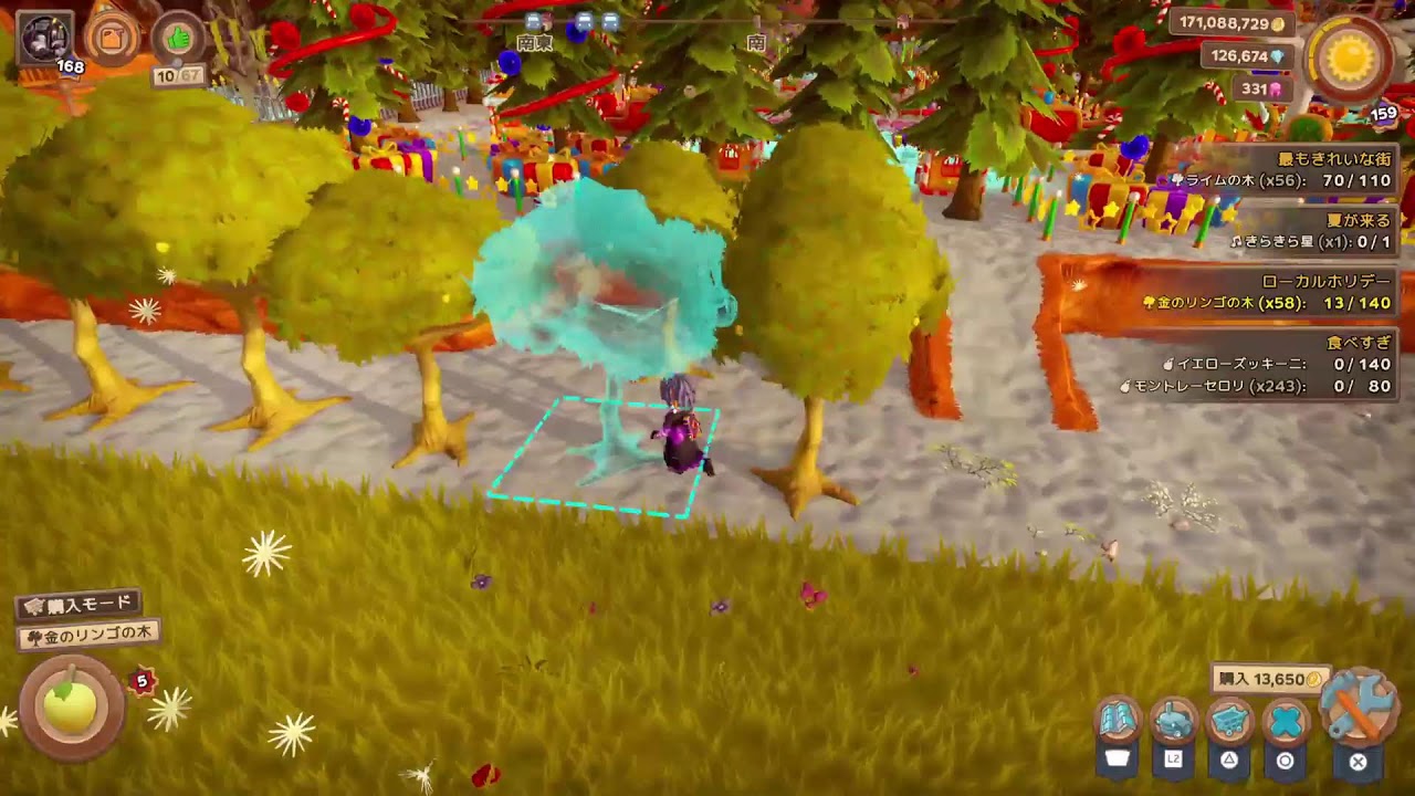 66歳ももバァバ　ゲーム実況　日課ファームトゥギャザー２遊びます😆超下手っぴいですので、ご了承下さいませね😆