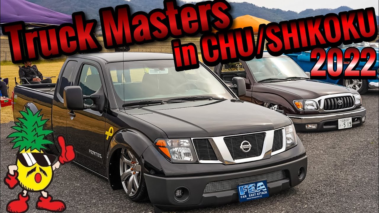 2022 Truck Masters in CHU/SHIKOKU