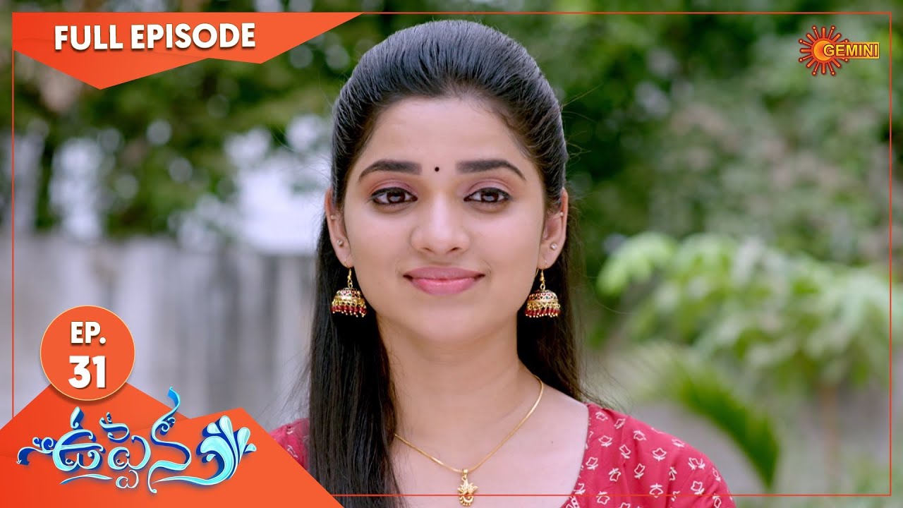 Uppena - Ep 31 | 09 May 2022 | Gemini TV Serial | Telugu Serial