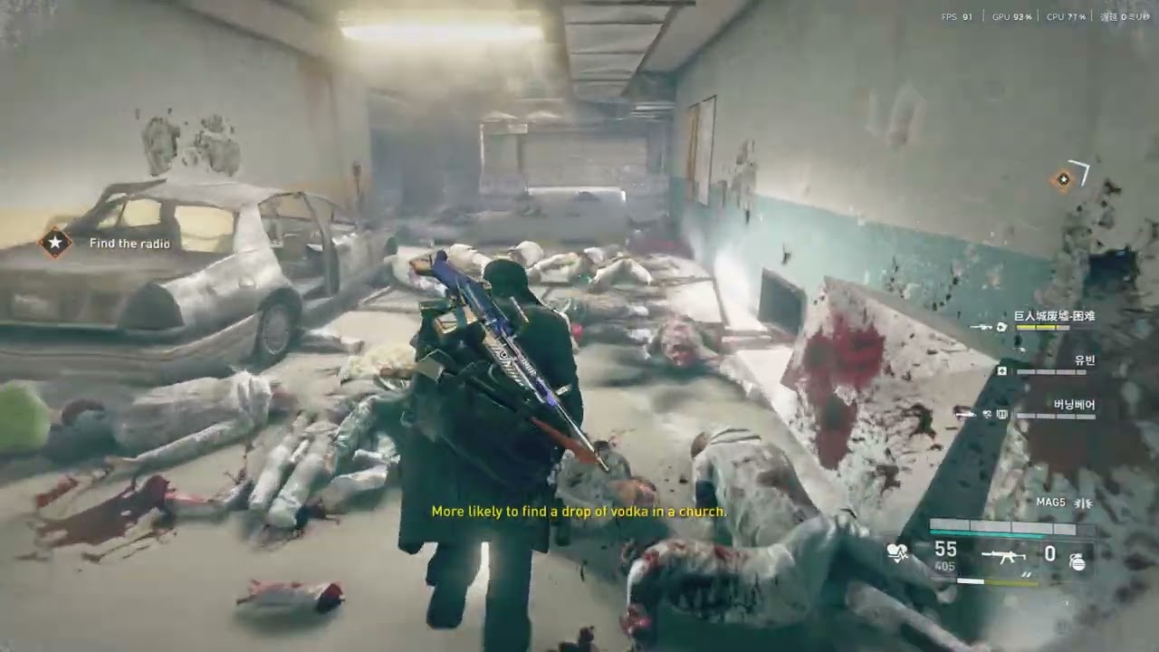 20260123   CHALLENGES   World War Z    モスクワ（MOSCOW）  Key to the City  Gunslinger