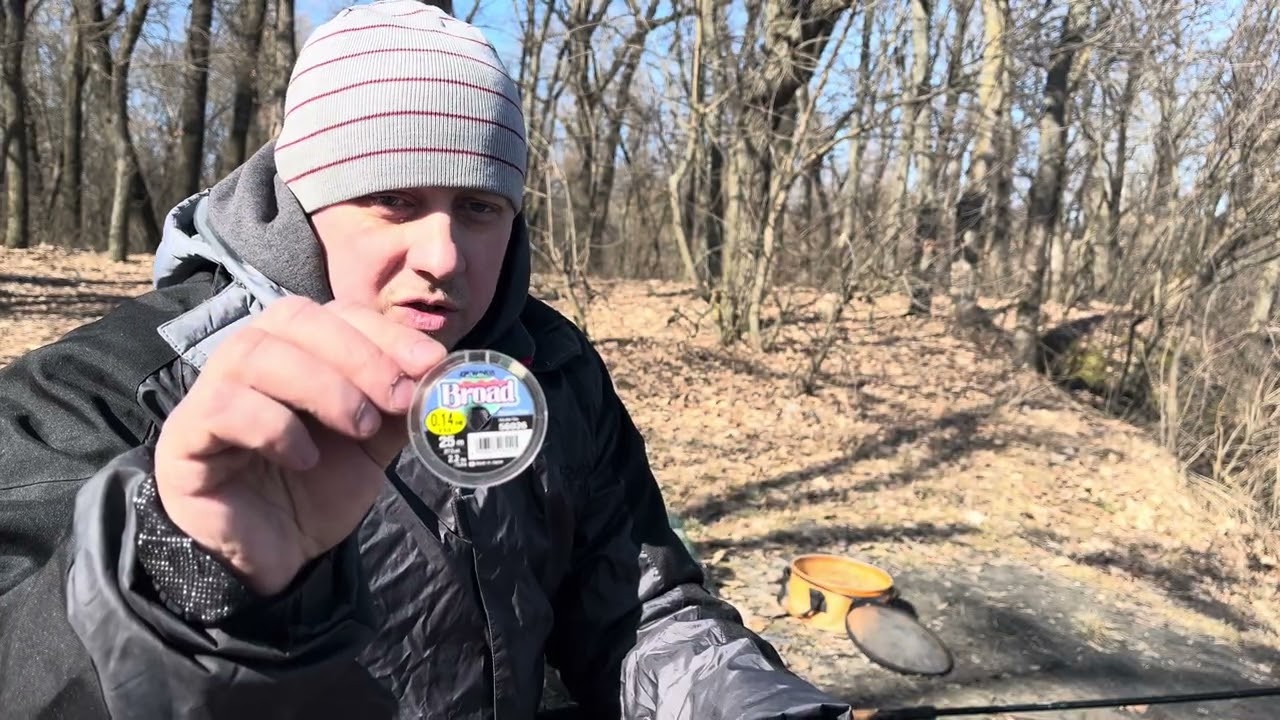 14 марта открытие рыболовного сезона на фидер!