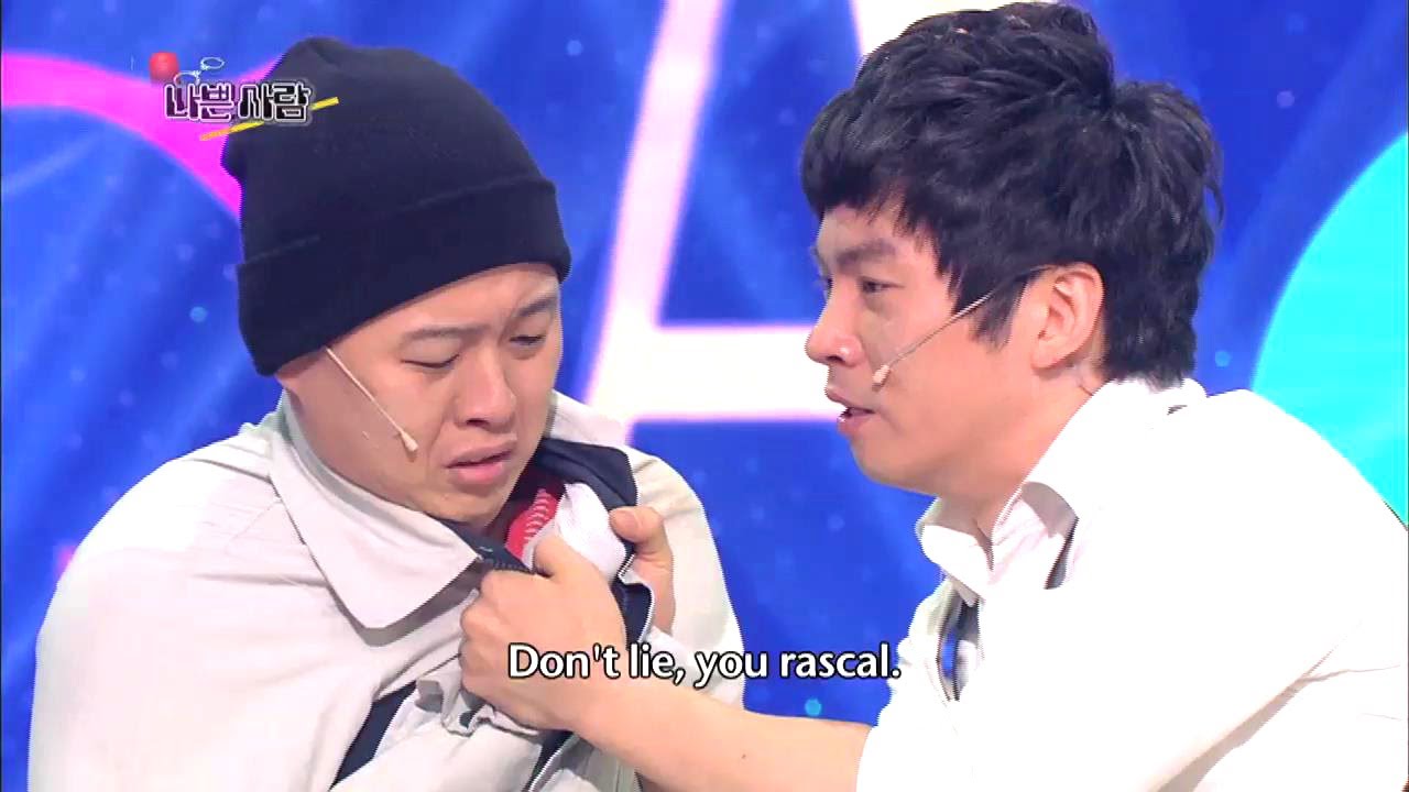 You Are So Bad | 나쁜 사람 (Gag Concert / 2013.04.27)