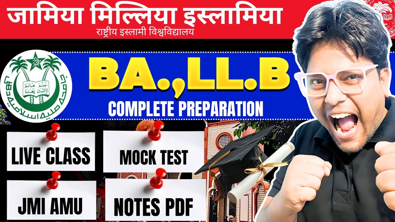 Jamia Ba.,LLB Syllabus 2026  | Eligibility | Exam Date | Subject | Cut off | More&hellip;.