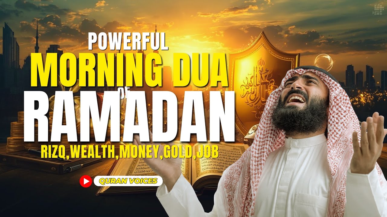 Morning Adhkar (أذكار الصباح) 2026 | Powerful Dua for Success, Rizq & Protection 🌅🤲