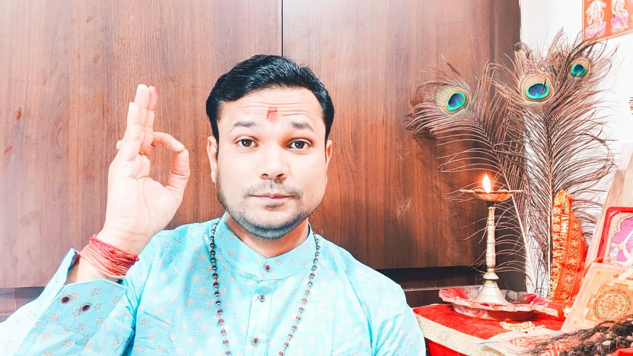 देवी आज्ञा चक्र कैसे जाग्रत कर देती है ध्यान जाप आज्ञा चक्र Third Eye Activation kundalini agyachakr