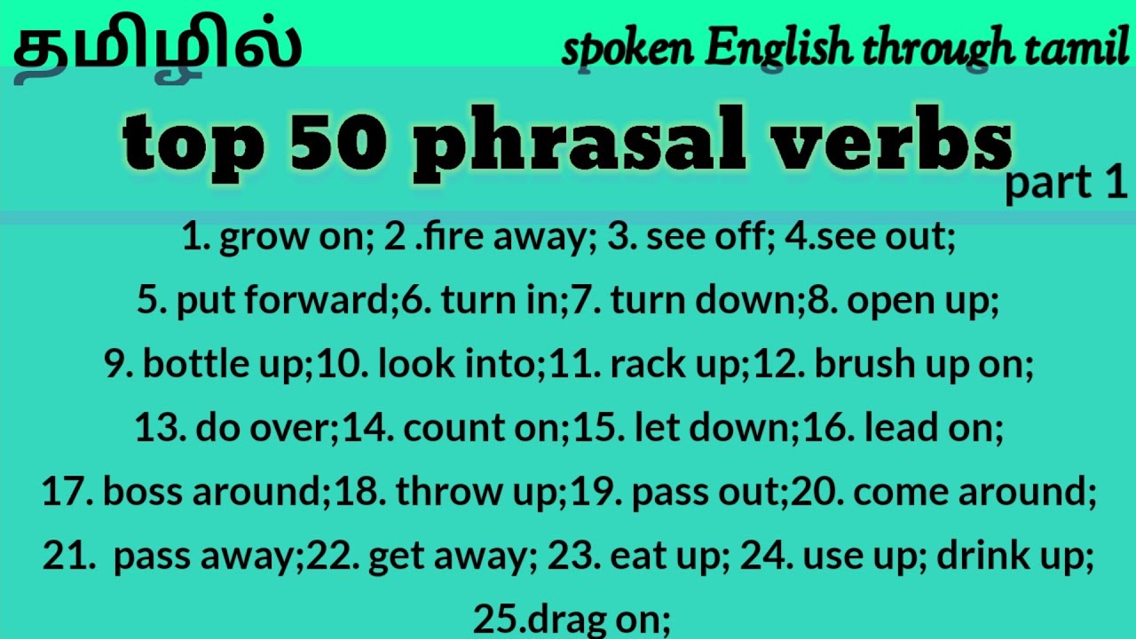 Top 50 phrasal verb through tamil | most commonly used top 50 phrasal verb part 1