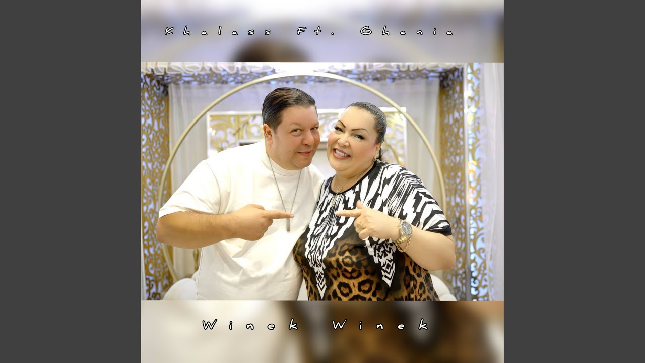 Winek Winek (feat. Ghania)