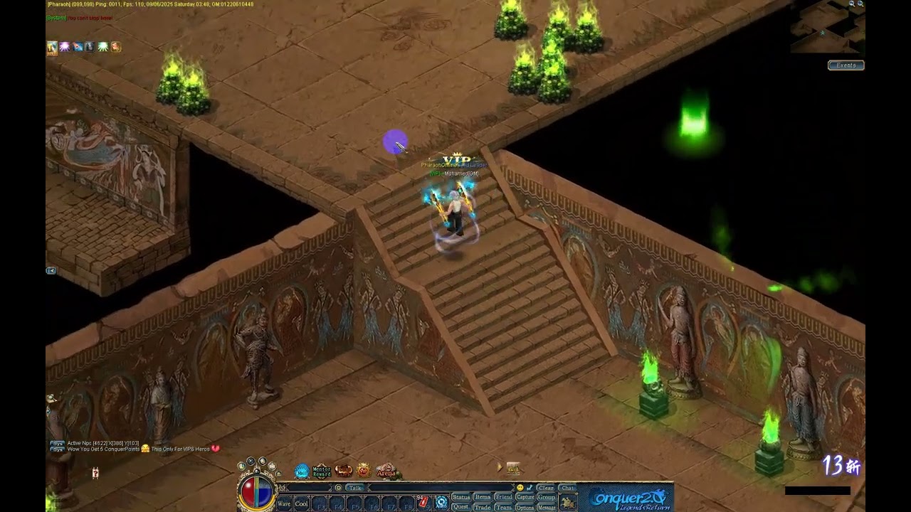 شرح مهمة لعنة الفراعنة في سيرفر كونكر الفراعنة كلاسيك وجايزه 10 الاف سي بي