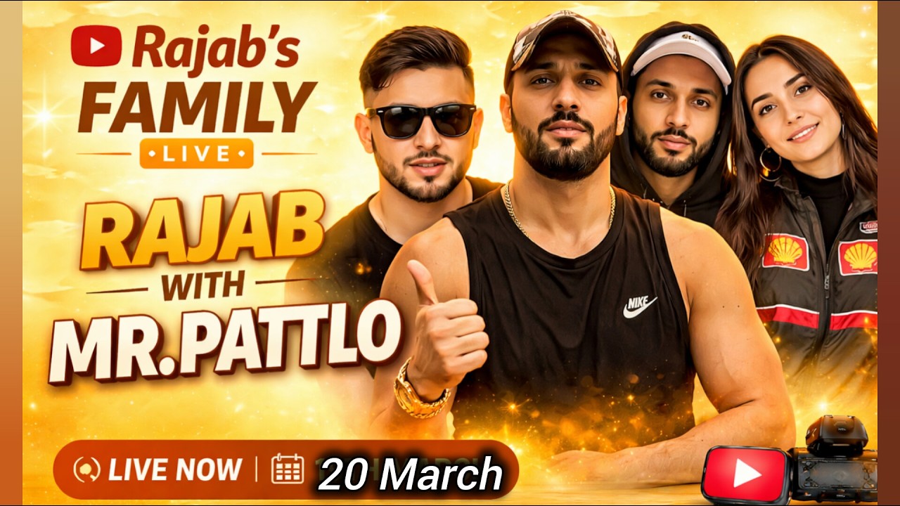 RAJAB'S FAMILY LIVE 🔥 PK Battles , Rajab Live with Mr Pattlo | Big Support & Non-Stop Fun, 😍 20March