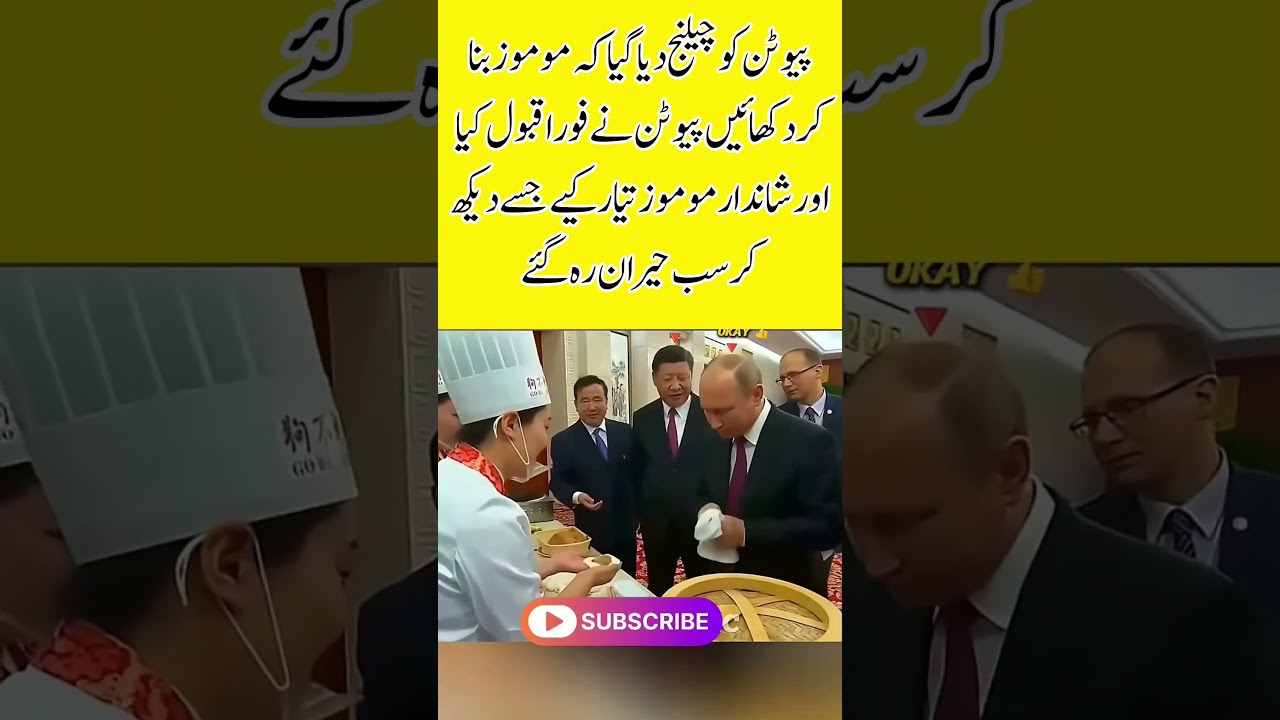 Putin Challenge accept#putin​#respect​#inspiration​#ytshorts​#viral​#trending​#yt​#trend​#motivation