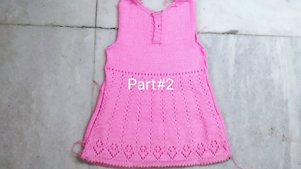 Knitting machine me frock design part #2 (निटिंग मशीन में फ्रॉक डिजाइन भाग#2)