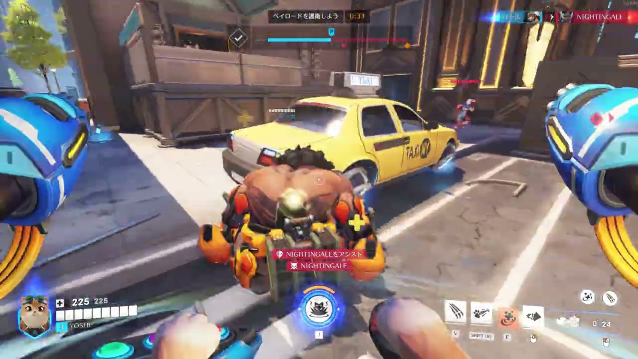 Overwatch 2026 02 21 02 14 22