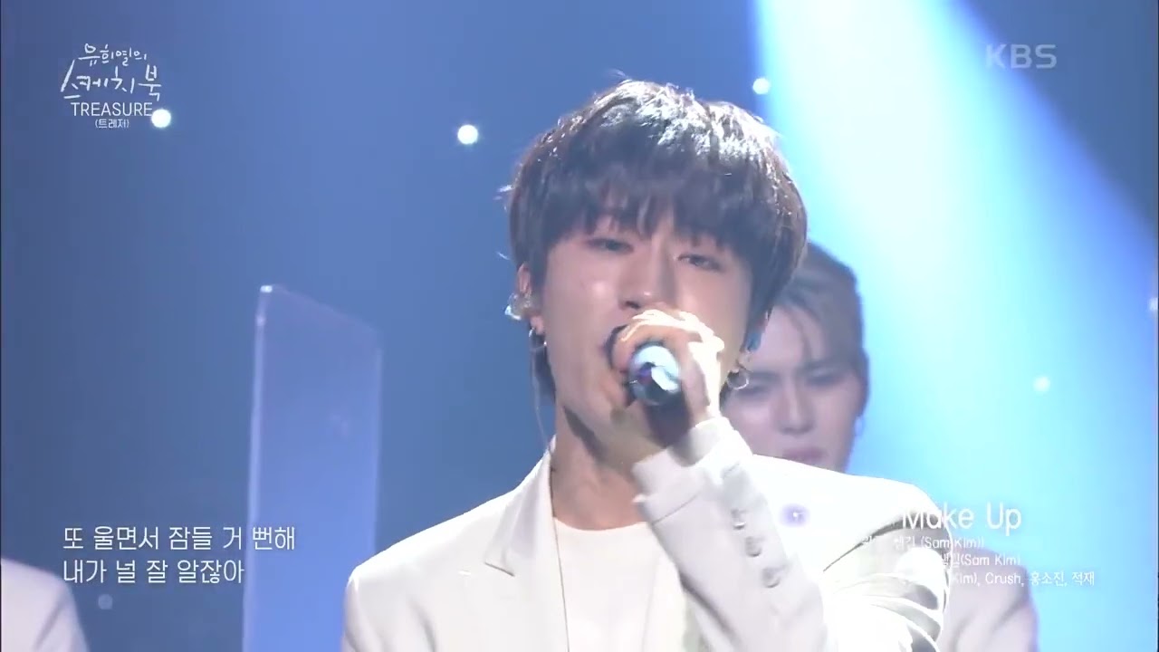 make up by yedam 