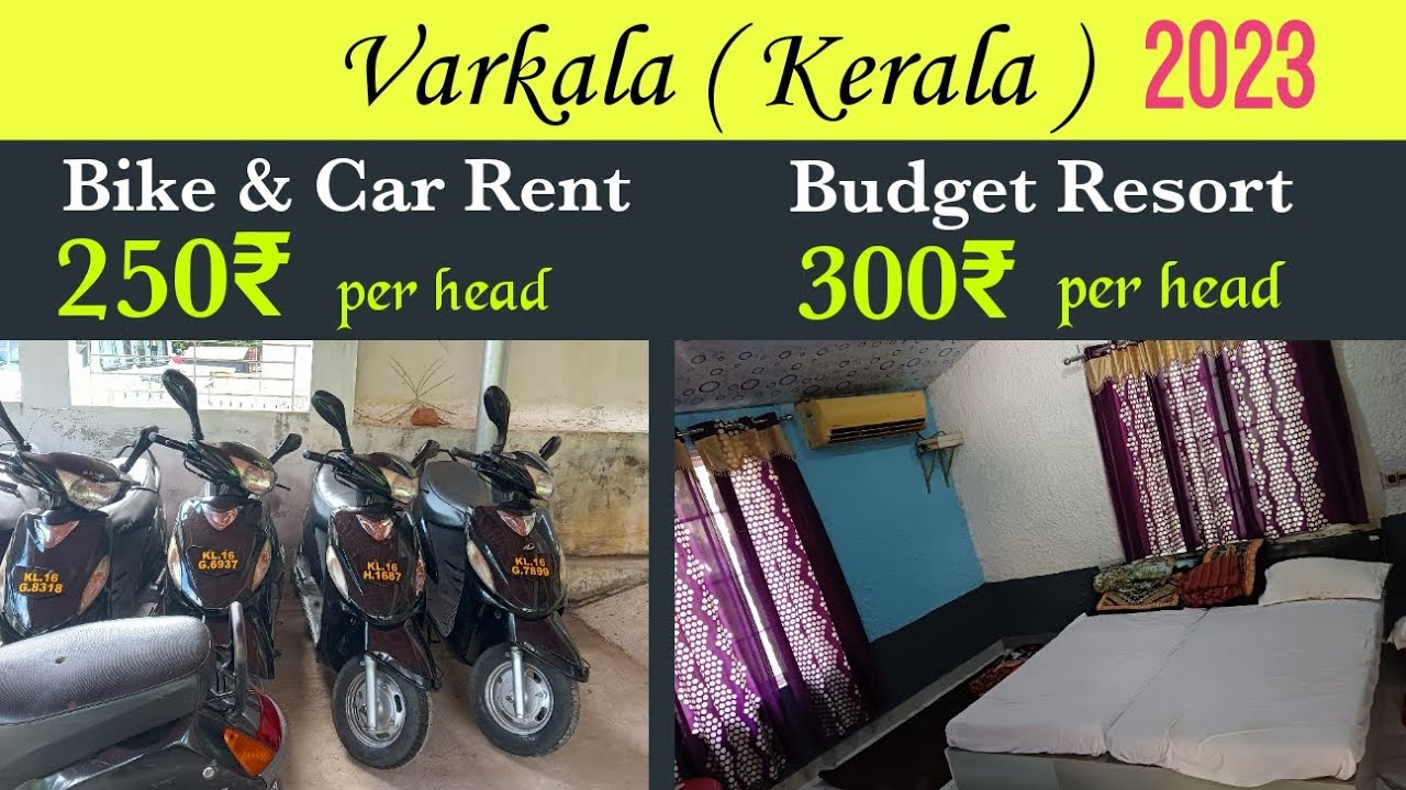 Varkala வில் 250₹ க்குbike Rent எடுக்கலாம் #verkalabeachkerala #varkala #varkalatouristplacesintamil