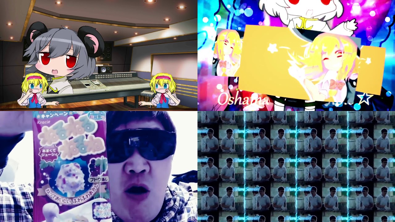新しい音MADメドレーの合作を比較