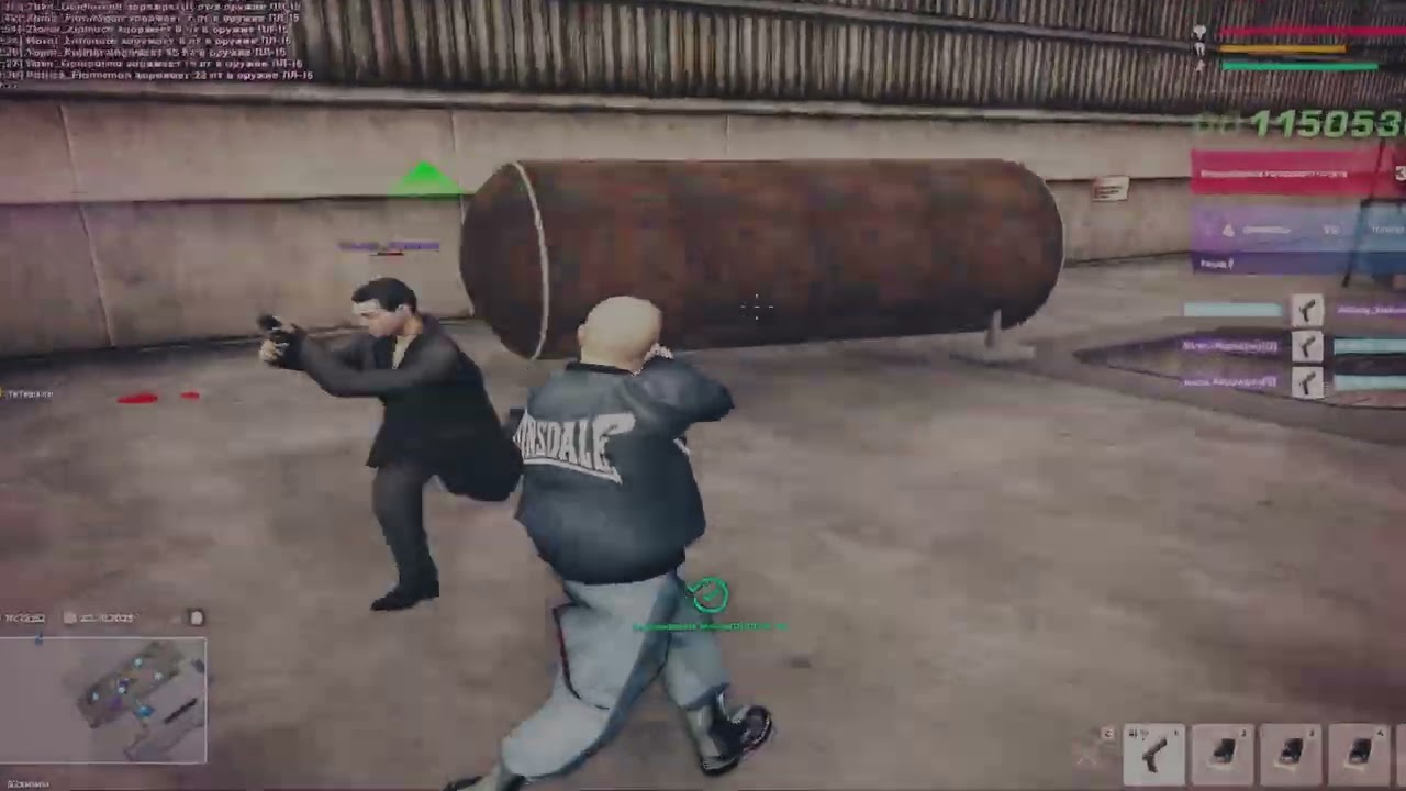 EDIT Money | Malinovka RP