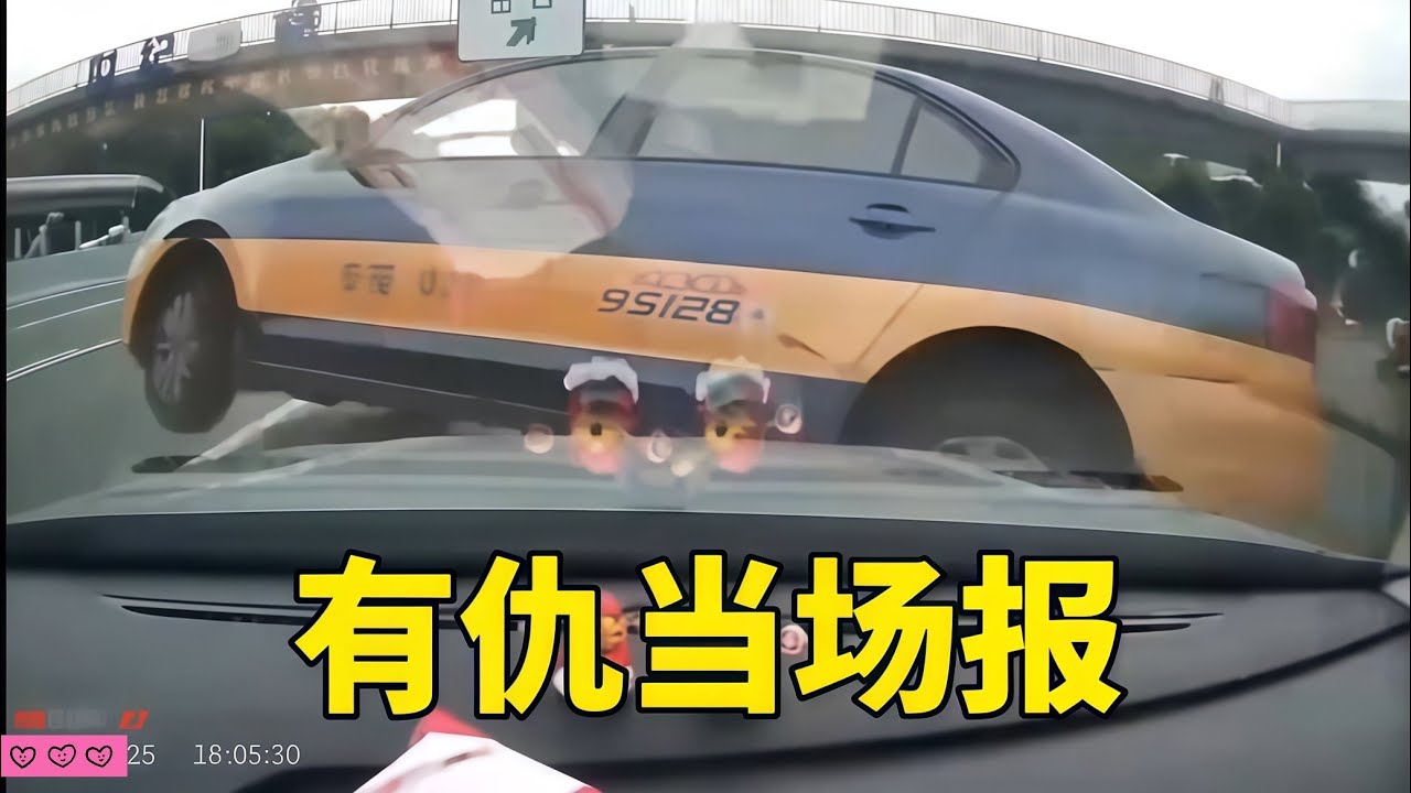 全網解氣名場面！我從不記仇，因為報仇從來不用等明天！