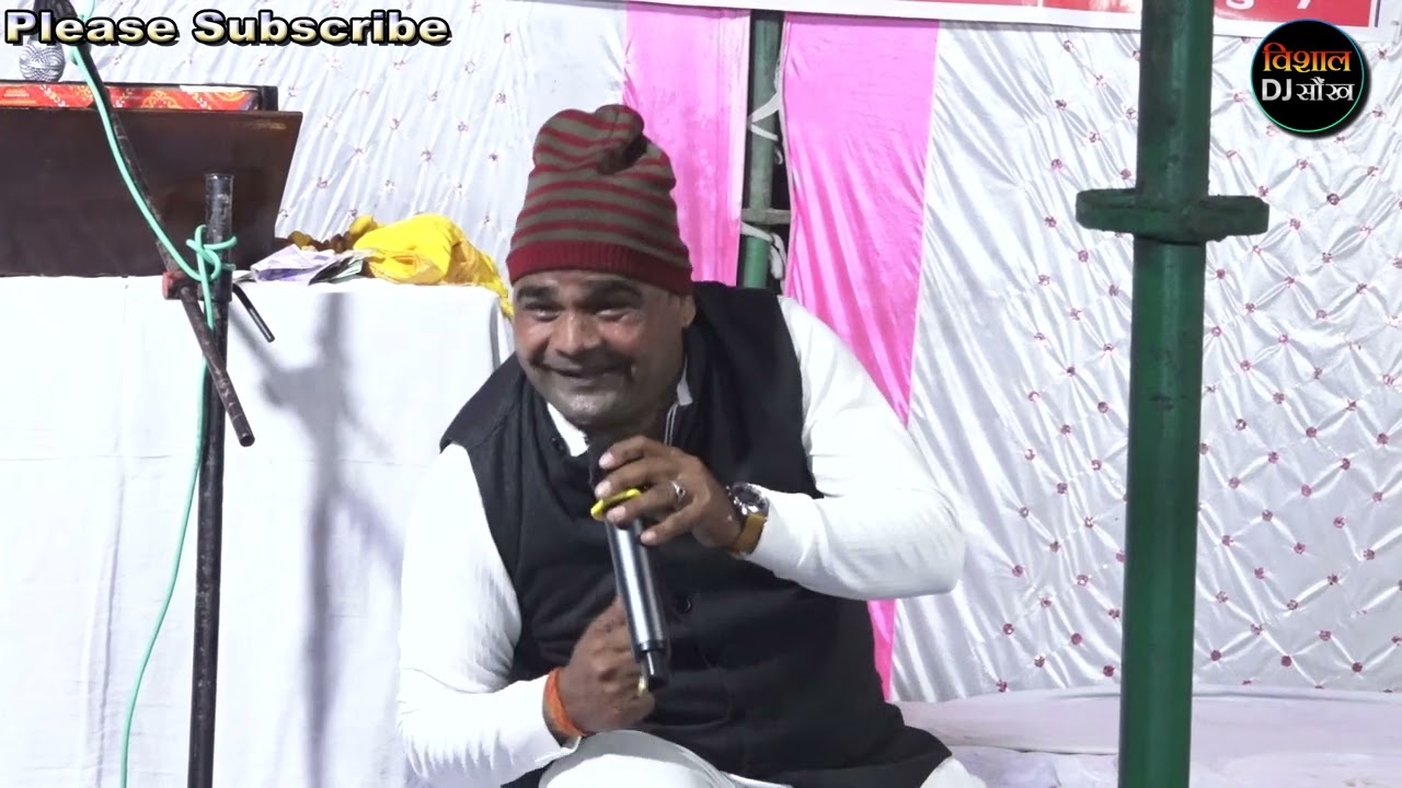 मल्हू जिकड़ी प्रोग्राम 🚩 सुपरस्टार लुढ़कन सिंह की इस जिकड़ी ने जीता पब्लिक का दिल 🤗🤗 