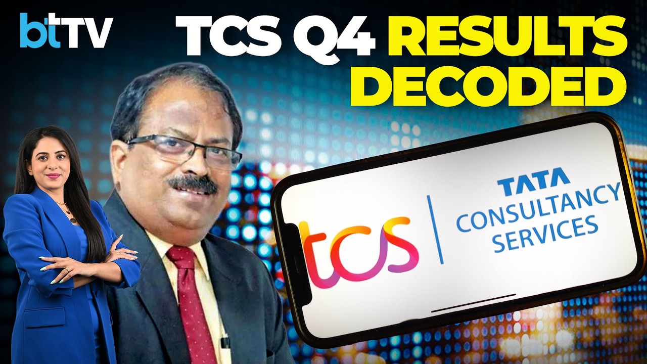 Закончился ли спад в ИТ-секторе? Прибыль TCS за 4 квартал, рейтинги брокерских компаний и прогноз...