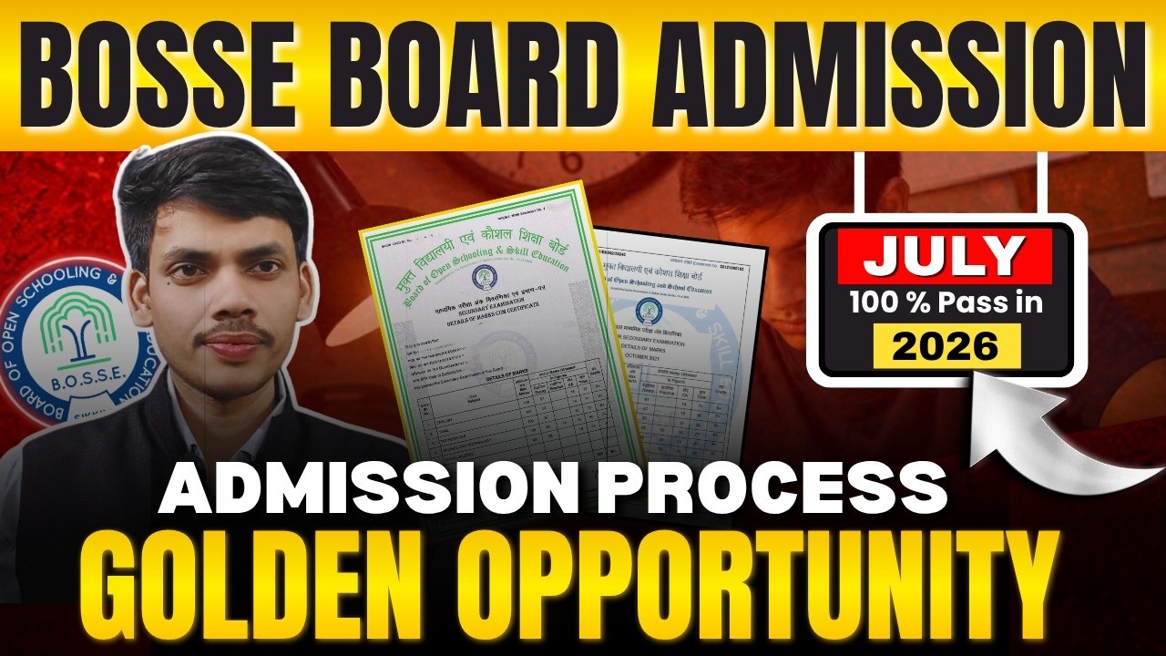 BOSSE Admission July Full Online Apply Process | Step-by-Step Details | BOSSE July Admission