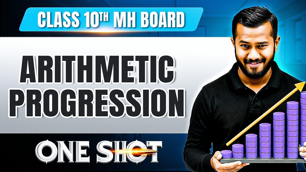 🎯ARITHMETIC PROGRESSION in 1 Shot | MATHS | SSC Maharashtra Board