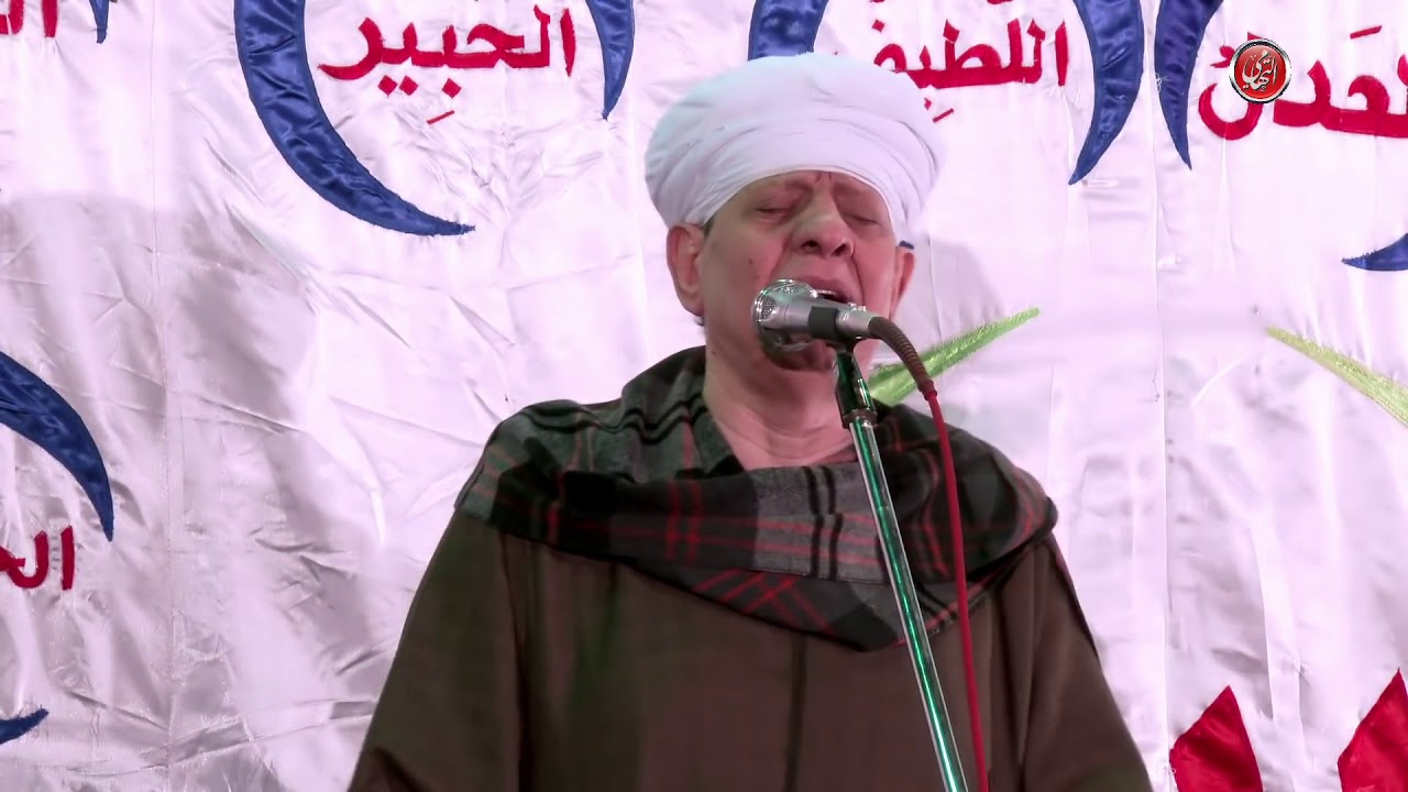 الشيخ ياسين التهامي حفل السيدة نفيسة 2015 الجزء الثالث