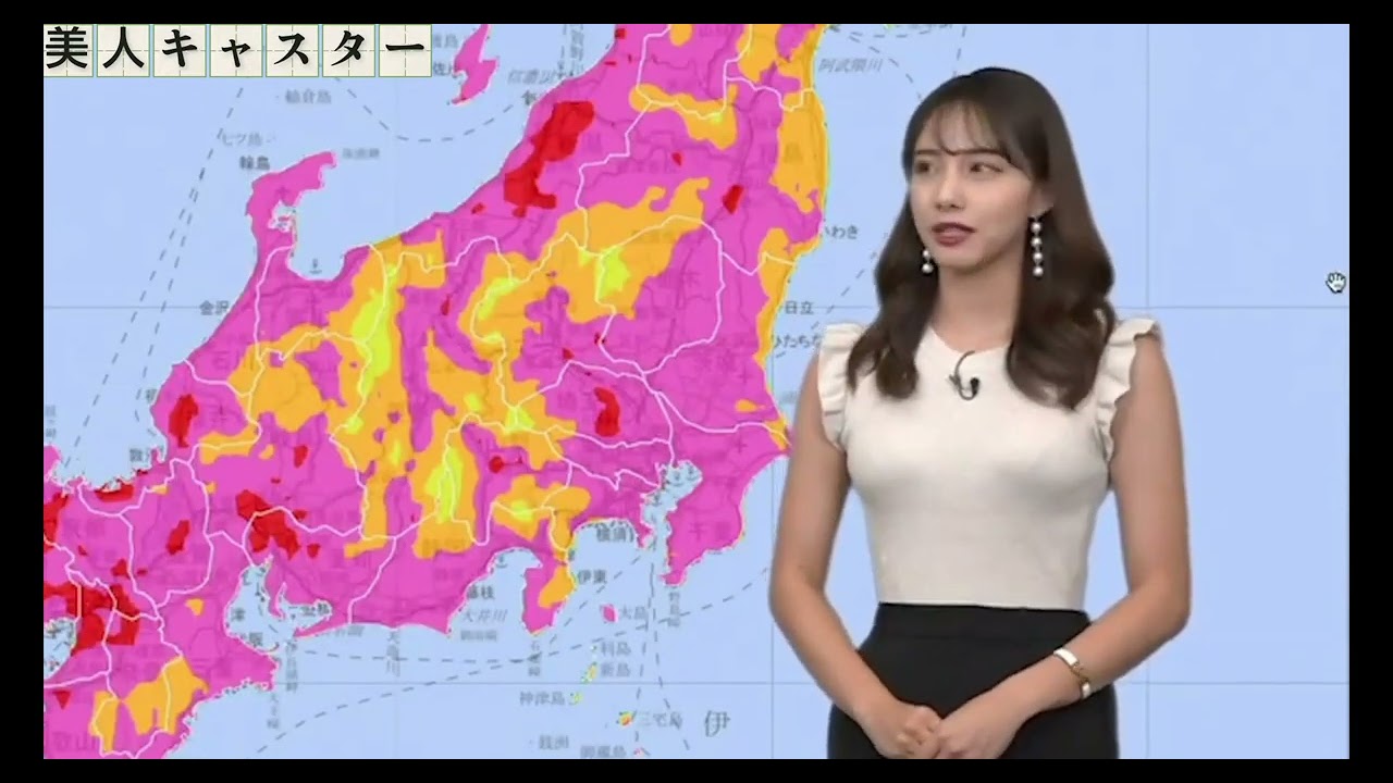 セクシーすぎるお天気お姉さん
