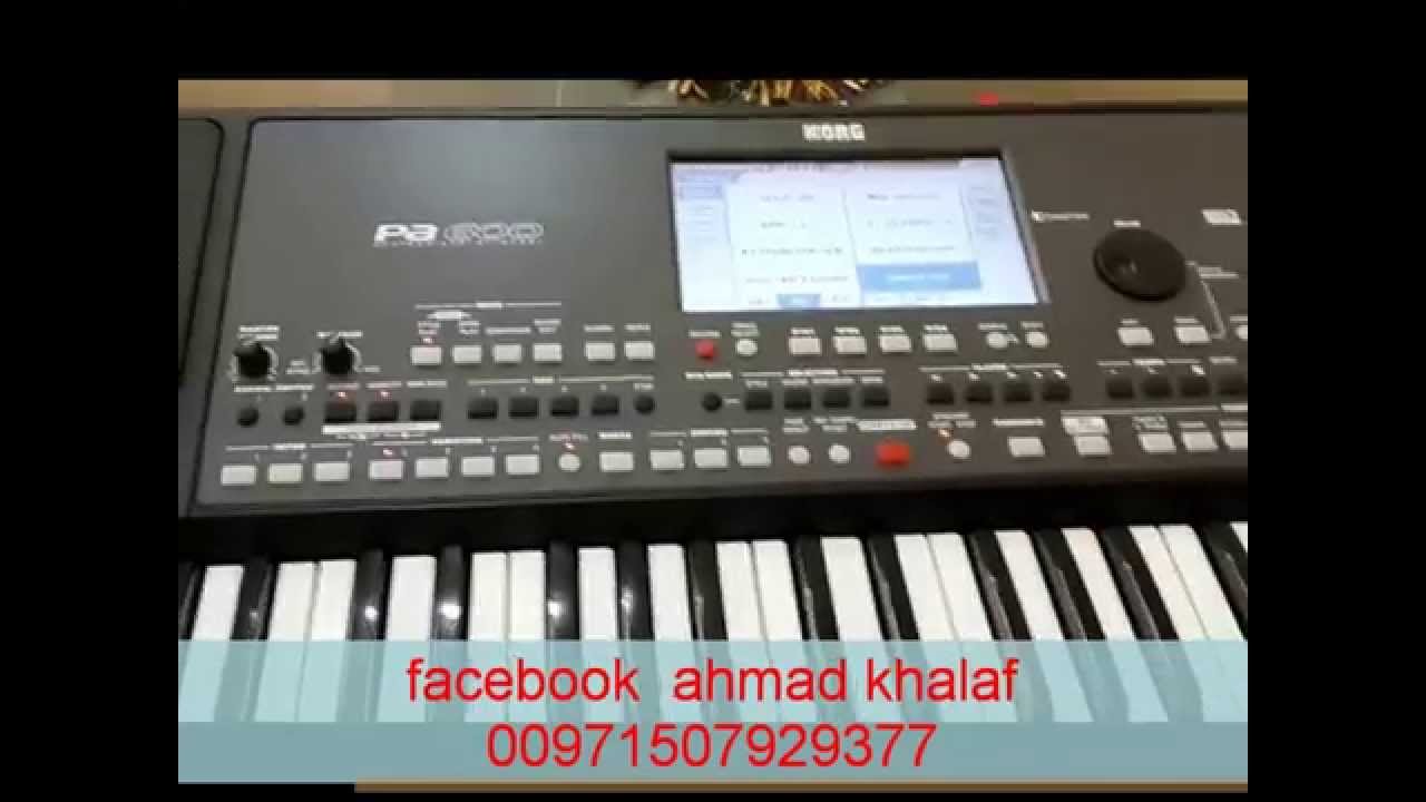 ahmad khalaf 2014 pa600qt set== 3