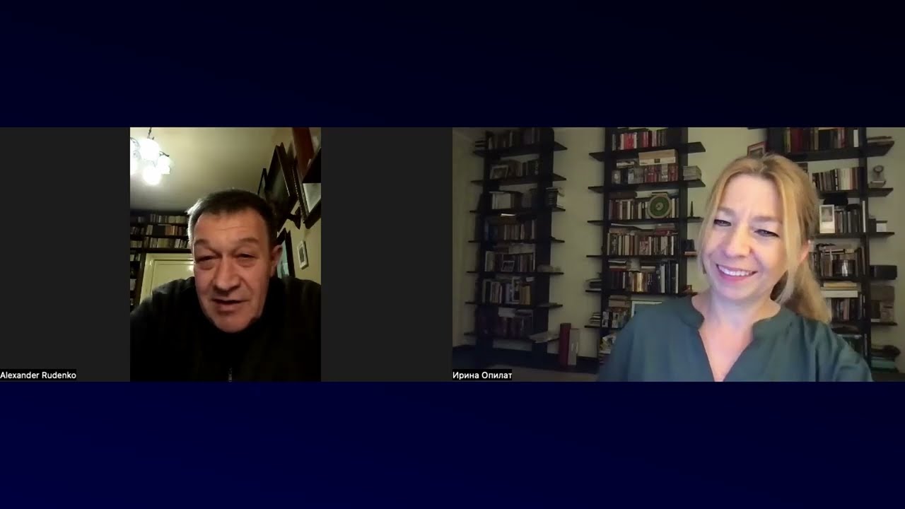 Andimention с Ириной Опилат. Александр Руденко.