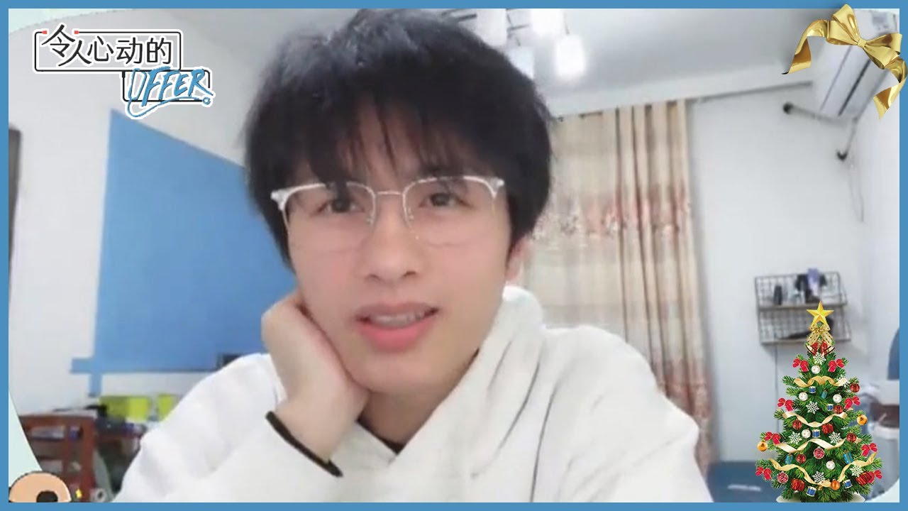 委屈屈～李不言控诉节目组：真的不管我们！完全是“放养”式拍摄 |《令人心动的offer S3》