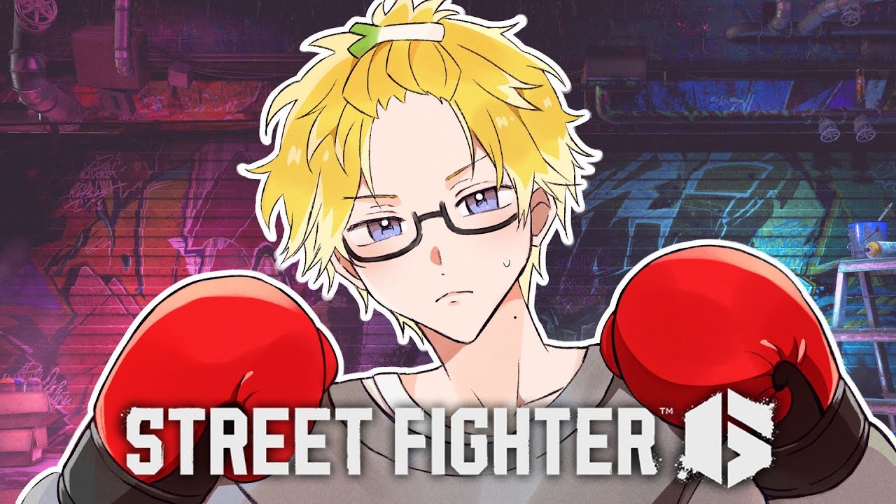 【SF6】g-gimme ur lunch money【NIJISANJI EN | Sonny Brisko】