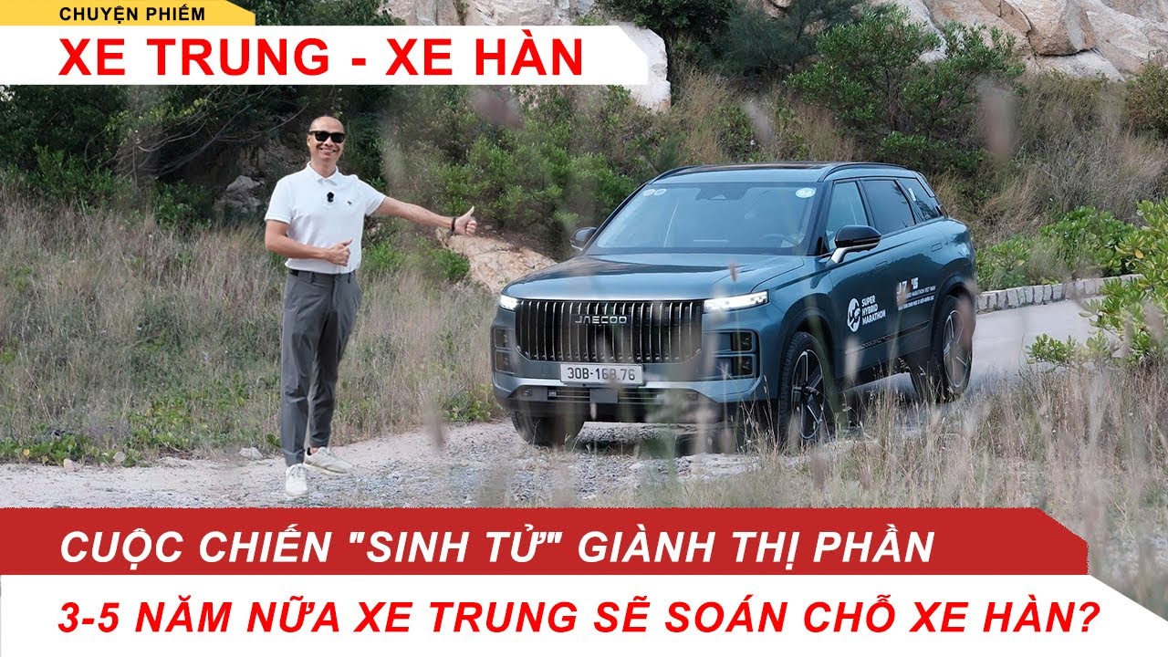 Xe Hàn từng là 