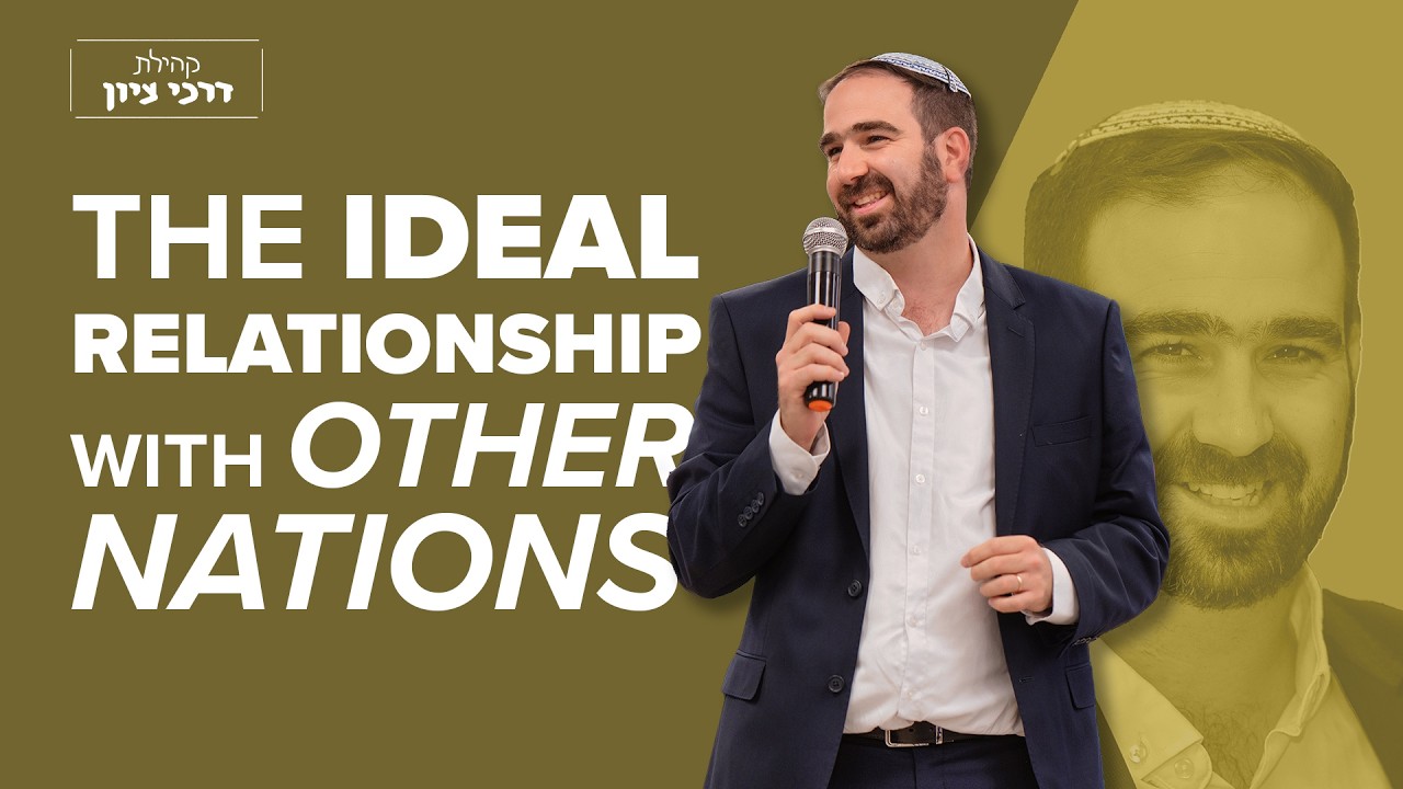 Parashat Terumah: The Ideal Relationship With Other Nations