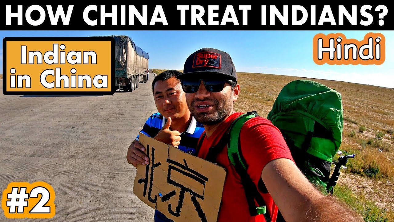 HOW CHINA TREAT INDIANS ? My First Hitchhiking in China
