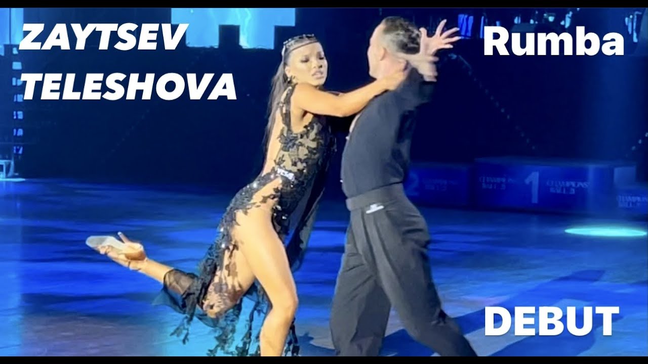 Зайцев Андрей - Телешова Полина | Дебют | румба | Champions Ball 2021