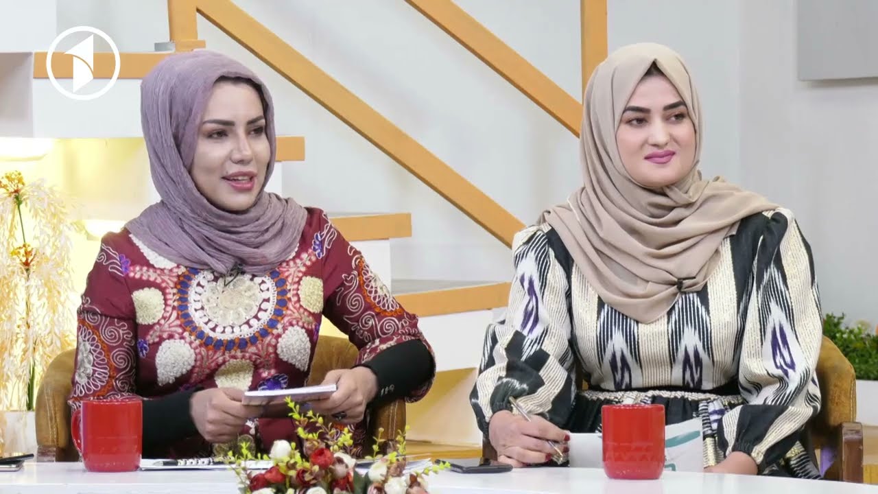 GULBANG 17/05/2022 |گلبانگ - سه شنبه ، 27 ثور 1401