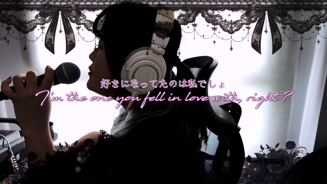 Romeo and Cinderella| ロミオとシンデレラ | 歌ってみた | yukira.rin