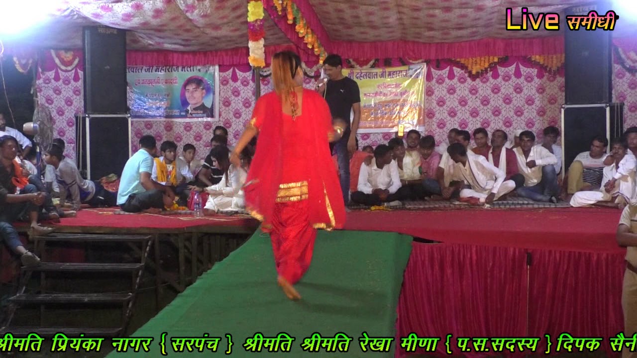 DOLI SHARMA SAMIDHI PROGRAM 34