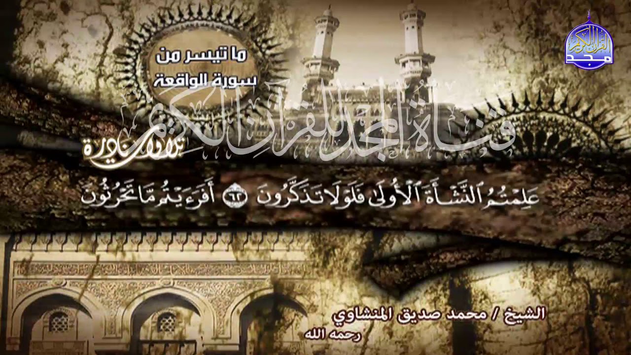 ابداع جديد 