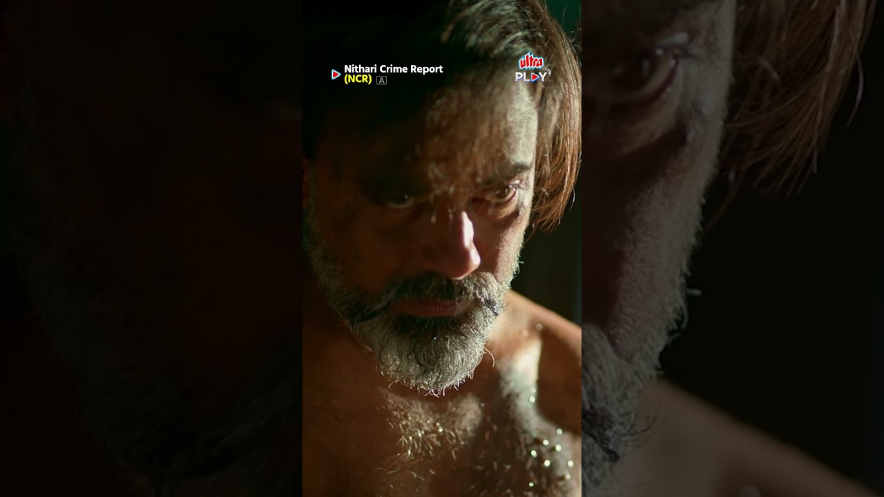 Jab masoomiyat shikaar ban jaaye 💔 | NCR: Nithari Crime Report | Crime Thriller | Ultra Play OTT